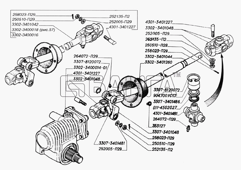 ГАЗ ГАЗ-2705 (дв. ЗМЗ-402) Схема Механизм рулевого управления в сборе